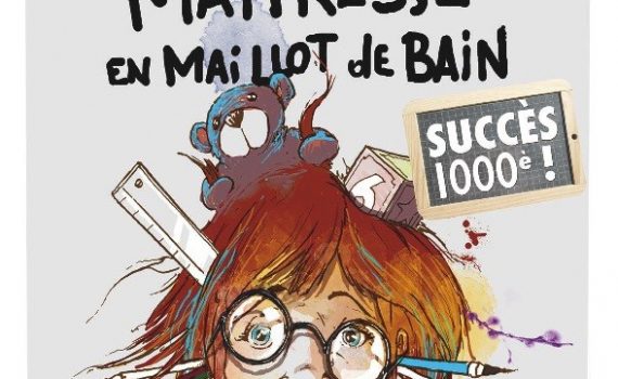 La maitresse en maillot de bain