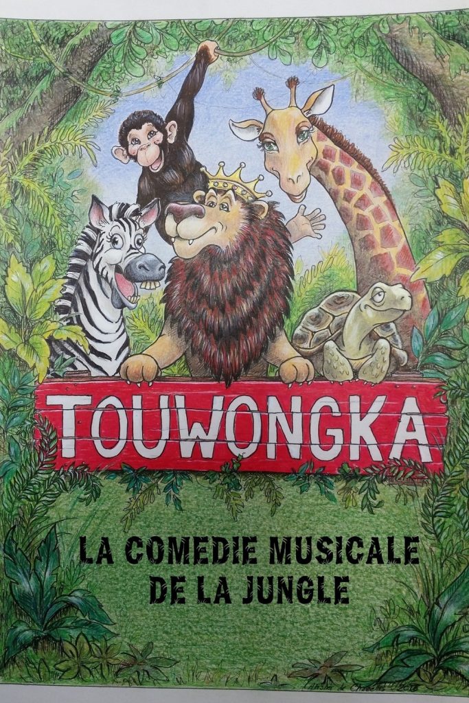TOUWONGKA